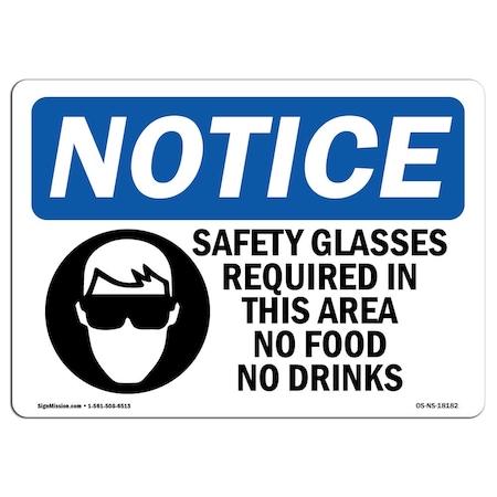 Signmission OSHA Sign, Glasses Required In This With Symbol, 14in X 10in Aluminum, 14" W, 10" H, Landscape OS-NS-A-1014-L-18182